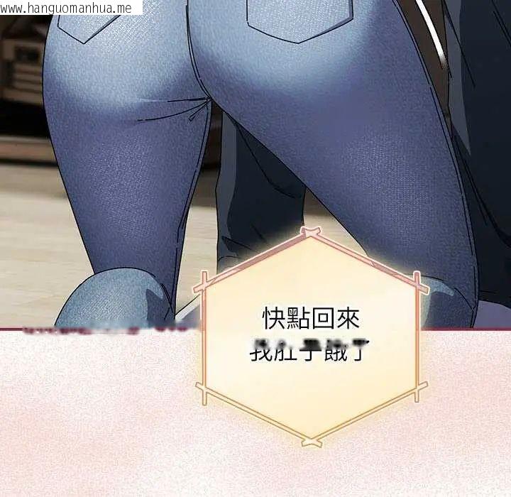 韩国漫画硬也要拍完韩漫_硬也要拍完-第51话在线免费阅读-韩国漫画-第121张图片