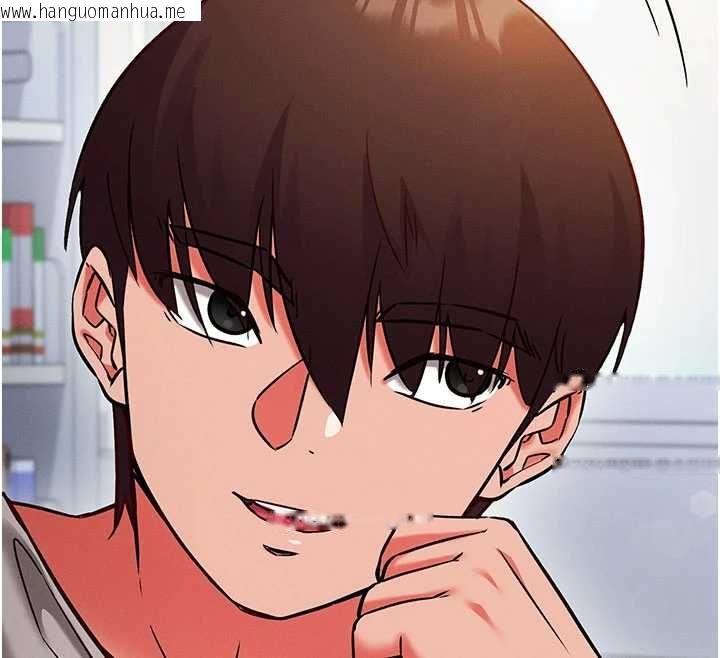 韩国漫画催眠偷心计韩漫_催眠偷心计-第27话-尽情享用鲍鱼自助餐在线免费阅读-韩国漫画-第86张图片