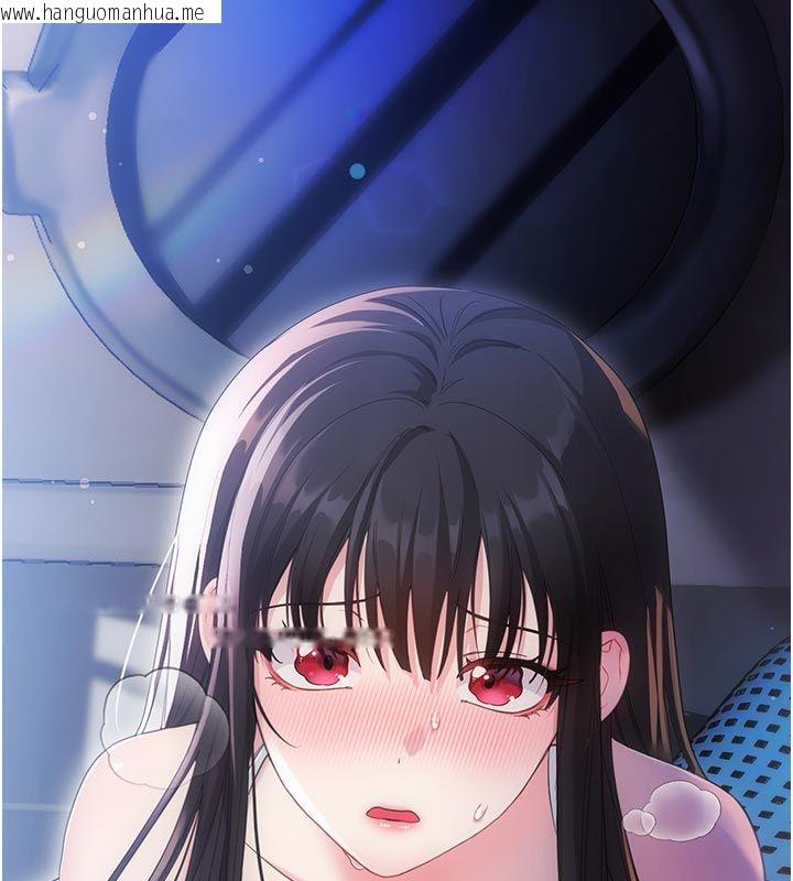 韩国漫画恋爱作弊百科韩漫_恋爱作弊百科-第2话-你身上的味道好煽情在线免费阅读-韩国漫画-第11张图片