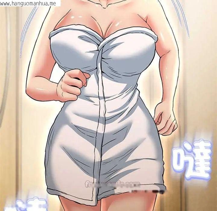 韩国漫画黑帮千金养成记/刺龙刺凤的女友韩漫_黑帮千金养成记/刺龙刺凤的女友-第37话在线免费阅读-韩国漫画-第180张图片