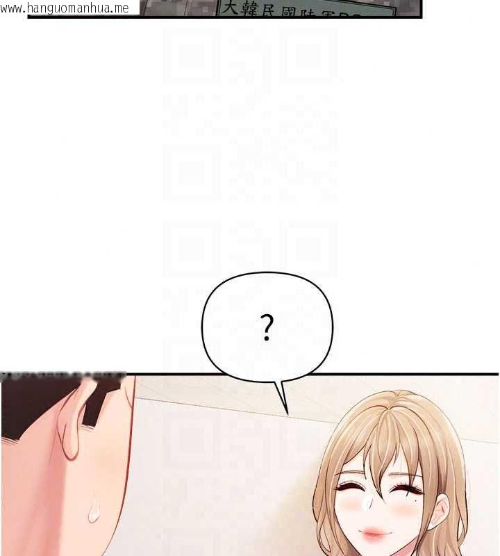 韩国漫画报告女班长:一根突起韩漫_报告女班长:一根突起-第64话-退伍前难忘的回忆在线免费阅读-韩国漫画-第26张图片