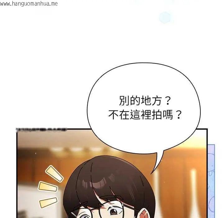韩国漫画硬也要拍完韩漫_硬也要拍完-第51话在线免费阅读-韩国漫画-第19张图片