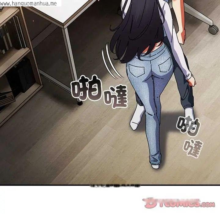 韩国漫画硬也要拍完韩漫_硬也要拍完-第51话在线免费阅读-韩国漫画-第57张图片