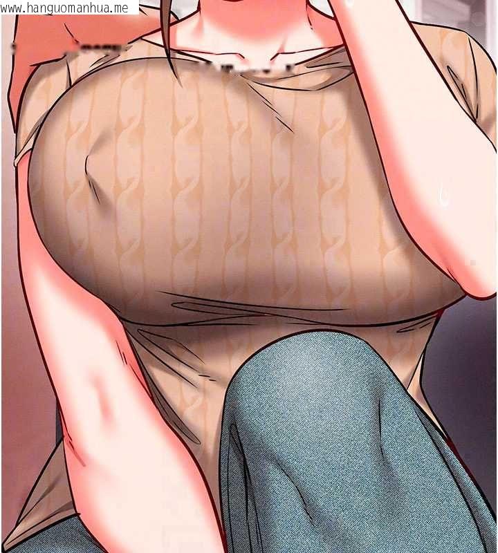 韩国漫画催眠偷心计韩漫_催眠偷心计-第27话-尽情享用鲍鱼自助餐在线免费阅读-韩国漫画-第51张图片