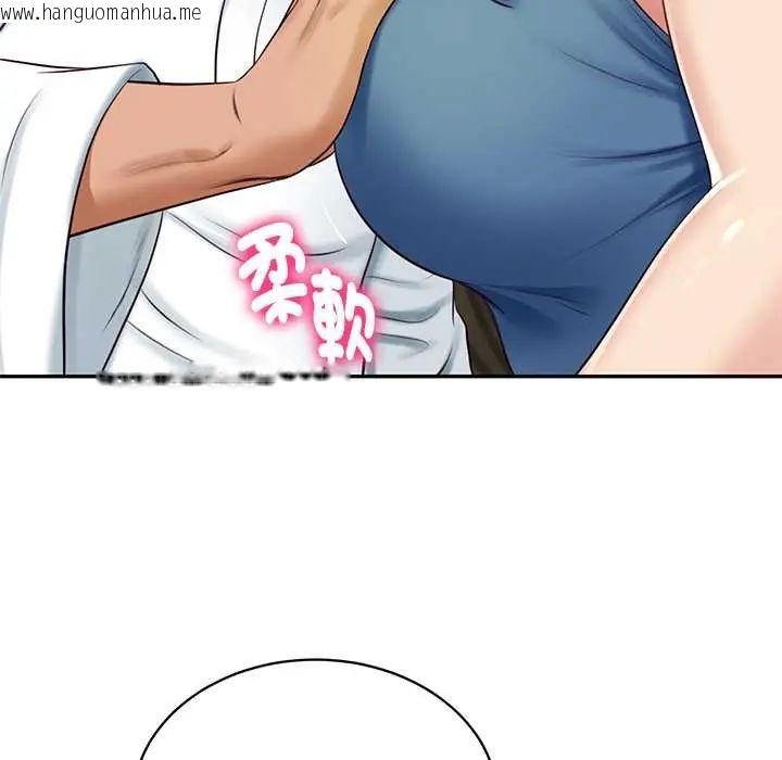 韩国漫画财阀家的女婿韩漫_财阀家的女婿-第91话在线免费阅读-韩国漫画-第71张图片
