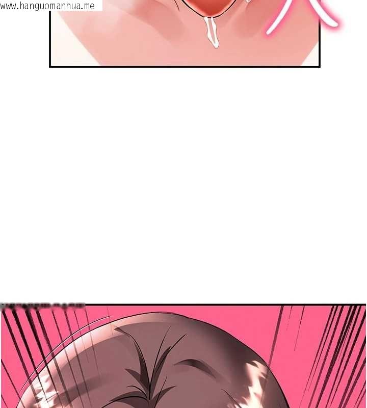 韩国漫画撩欲按摩师韩漫_撩欲按摩师-第18话-姐姐这招真的好厉害在线免费阅读-韩国漫画-第56张图片