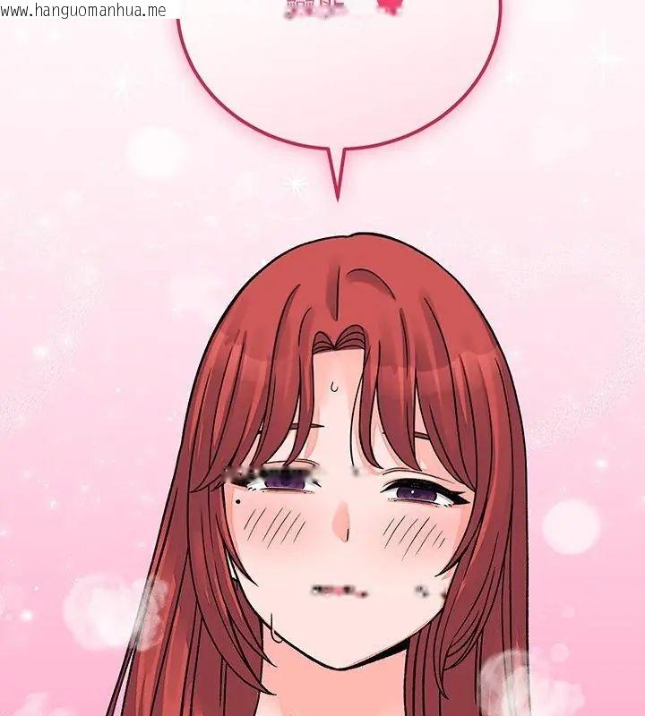 韩国漫画少爷的替身韩漫_少爷的替身-第62话在线免费阅读-韩国漫画-第91张图片