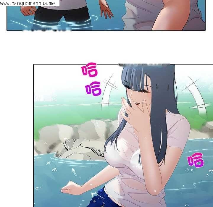 韩国漫画当时间静止后韩漫_当时间静止后-第7话在线免费阅读-韩国漫画-第28张图片