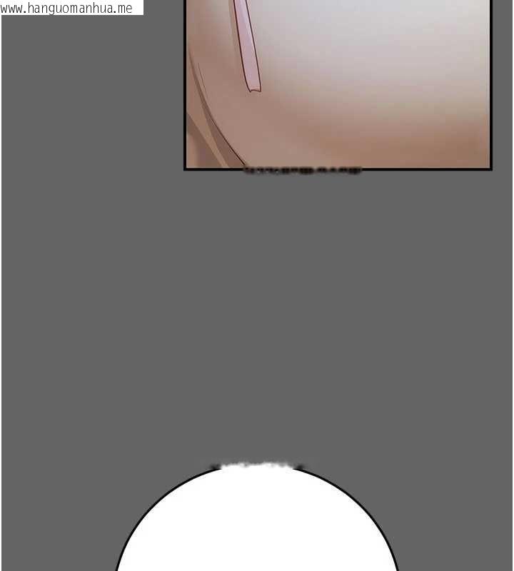 韩国漫画伪纯爱变态韩漫_伪纯爱变态-第12话-同床异梦的夫妻在线免费阅读-韩国漫画-第261张图片