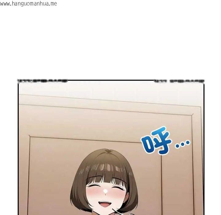 韩国漫画人妻的待客之道韩漫_人妻的待客之道-第6话在线免费阅读-韩国漫画-第49张图片