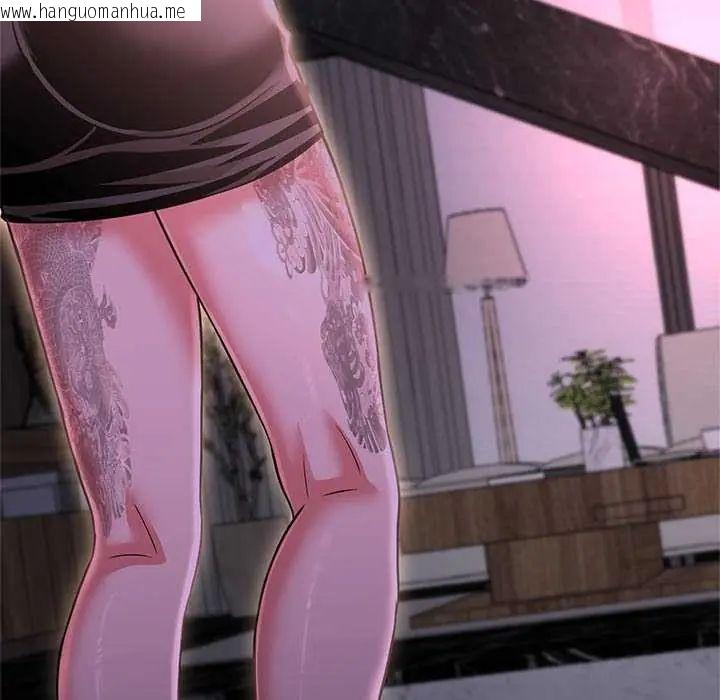 韩国漫画黑帮千金养成记/刺龙刺凤的女友韩漫_黑帮千金养成记/刺龙刺凤的女友-第37话在线免费阅读-韩国漫画-第111张图片