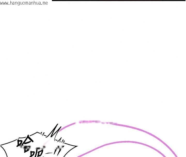 韩国漫画撩欲按摩师韩漫_撩欲按摩师-第18话-姐姐这招真的好厉害在线免费阅读-韩国漫画-第137张图片