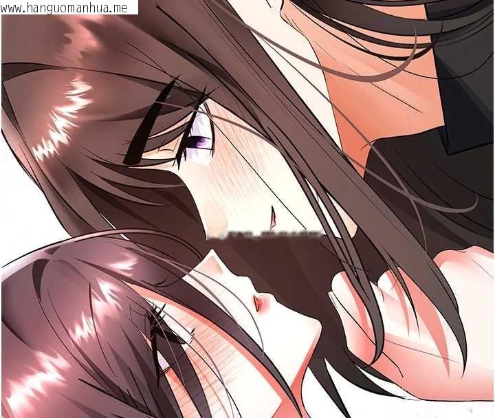 韩国漫画撩欲按摩师韩漫_撩欲按摩师-第18话-姐姐这招真的好厉害在线免费阅读-韩国漫画-第155张图片