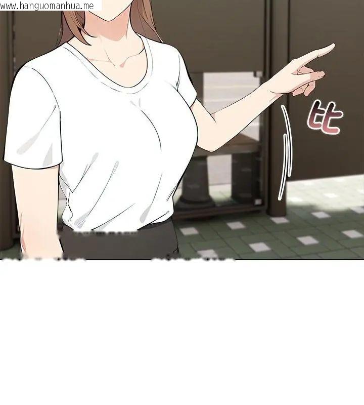 韩国漫画世界末日韩漫_世界末日-第6话在线免费阅读-韩国漫画-第25张图片