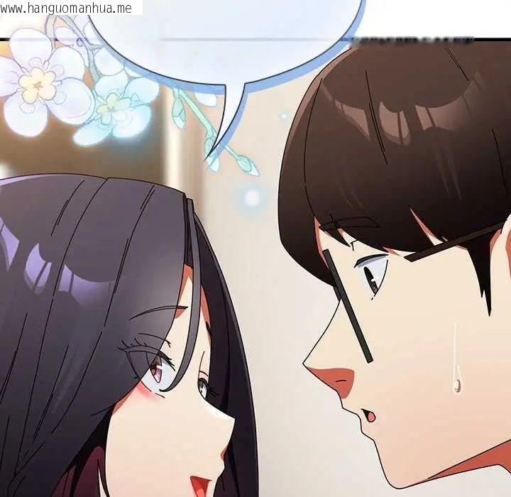 韩国漫画硬也要拍完韩漫_硬也要拍完-第51话在线免费阅读-韩国漫画-第44张图片