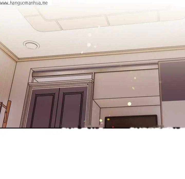 韩国漫画人妻的待客之道韩漫_人妻的待客之道-第6话在线免费阅读-韩国漫画-第110张图片