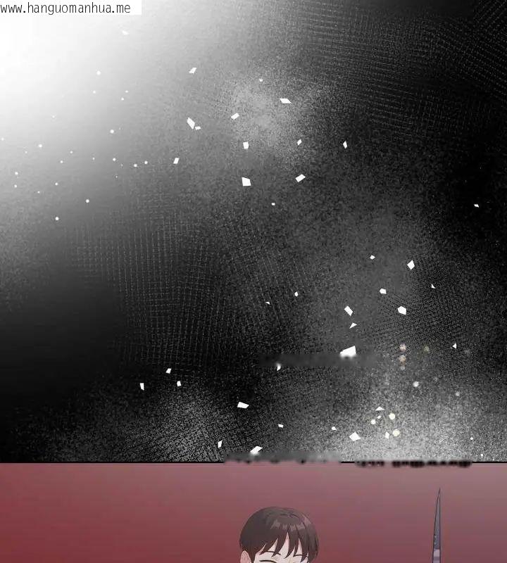 韩国漫画那天的真相韩漫_那天的真相-第10话在线免费阅读-韩国漫画-第124张图片