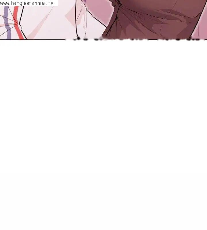 韩国漫画那天的真相韩漫_那天的真相-第10话在线免费阅读-韩国漫画-第166张图片