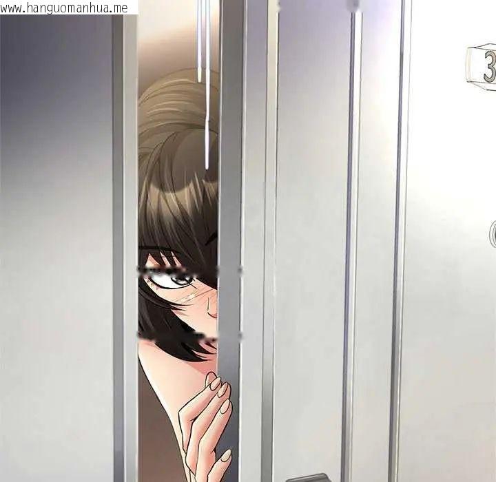 韩国漫画黑帮千金养成记/刺龙刺凤的女友韩漫_黑帮千金养成记/刺龙刺凤的女友-第37话在线免费阅读-韩国漫画-第183张图片