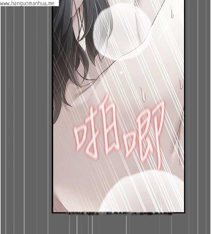 韩国漫画伪纯爱变态韩漫_伪纯爱变态-第12话-同床异梦的夫妻在线免费阅读-韩国漫画-第56张图片