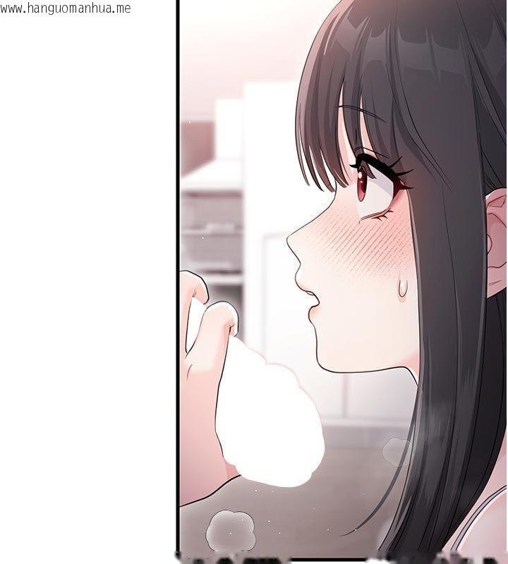 韩国漫画恋爱作弊百科韩漫_恋爱作弊百科-第2话-你身上的味道好煽情在线免费阅读-韩国漫画-第67张图片