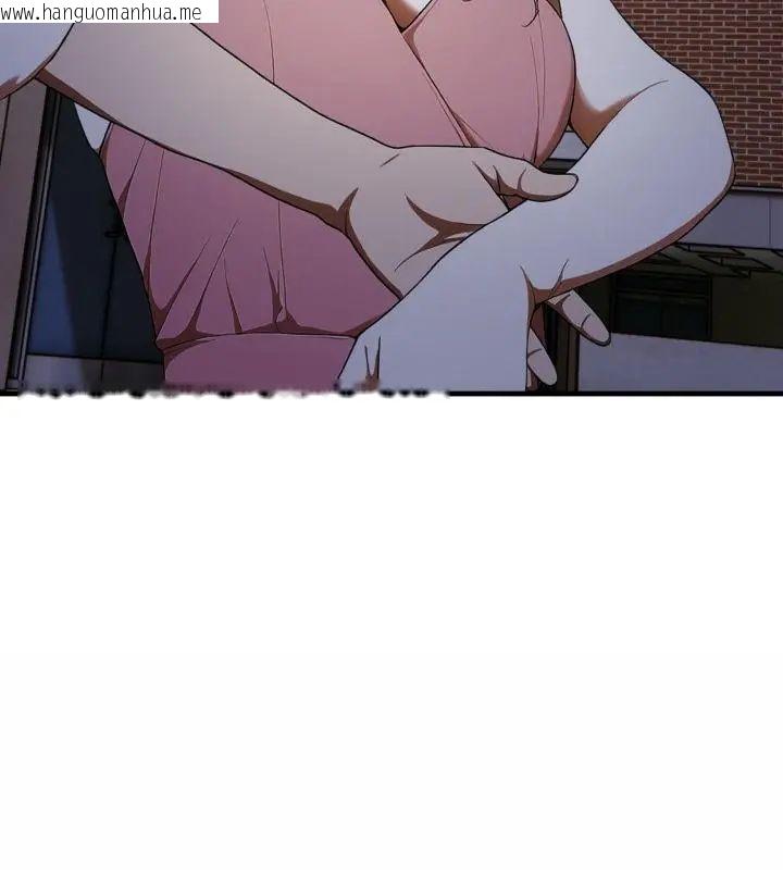韩国漫画新都市人妻的秘密社团韩漫_新都市人妻的秘密社团-第15话在线免费阅读-韩国漫画-第64张图片