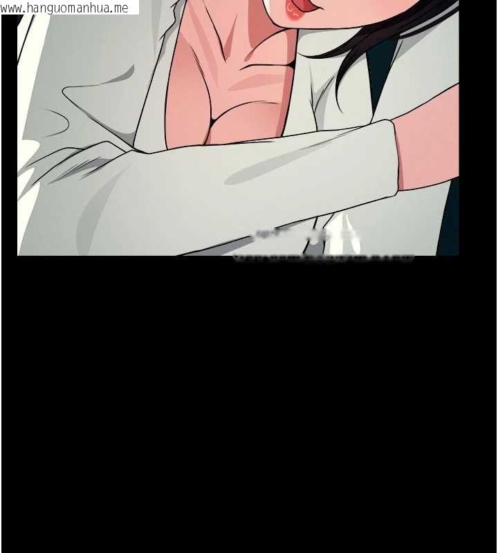 韩国漫画尸变家园:以身相许韩漫_尸变家园:以身相许-第55话-三人的往事在线免费阅读-韩国漫画-第152张图片