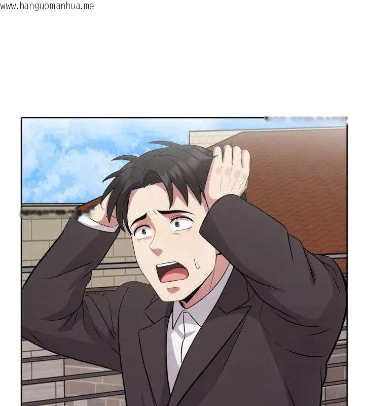 韩国漫画那天的真相韩漫_那天的真相-第10话在线免费阅读-韩国漫画-第25张图片