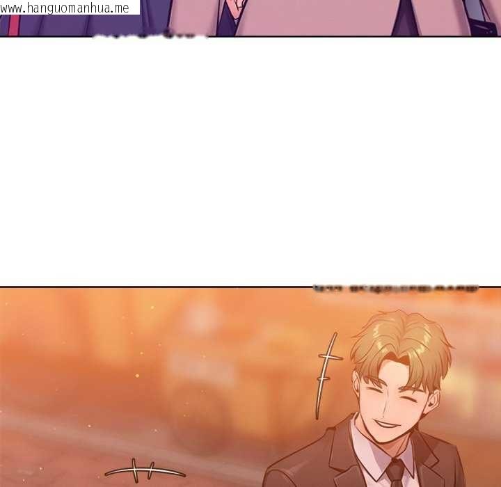 韩国漫画不只是朋友韩漫_不只是朋友-第24话在线免费阅读-韩国漫画-第157张图片
