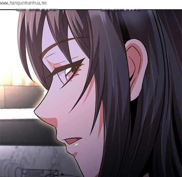 韩国漫画黑帮千金养成记/刺龙刺凤的女友韩漫_黑帮千金养成记/刺龙刺凤的女友-第37话在线免费阅读-韩国漫画-第129张图片