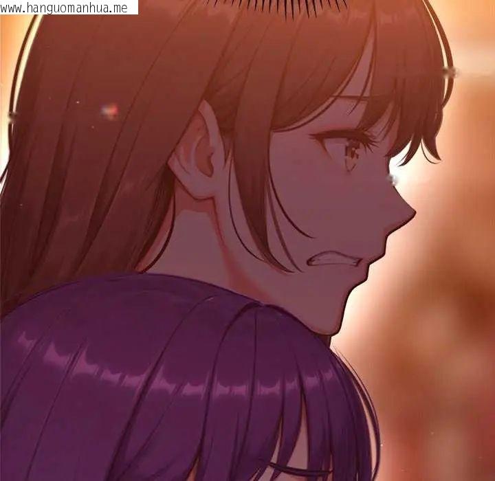 韩国漫画不只是朋友韩漫_不只是朋友-第24话在线免费阅读-韩国漫画-第58张图片