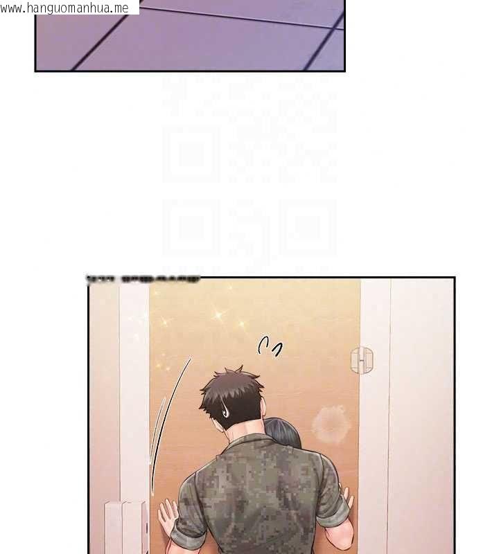 韩国漫画报告女班长:一根突起韩漫_报告女班长:一根突起-第64话-退伍前难忘的回忆在线免费阅读-韩国漫画-第103张图片