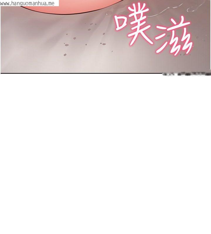 韩国漫画恋爱作弊百科韩漫_恋爱作弊百科-第4话-我在妈妈面前高潮了…?在线免费阅读-韩国漫画-第26张图片