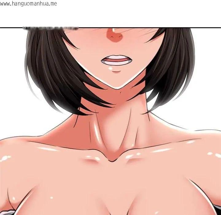 韩国漫画黑帮千金养成记/刺龙刺凤的女友韩漫_黑帮千金养成记/刺龙刺凤的女友-第37话在线免费阅读-韩国漫画-第206张图片