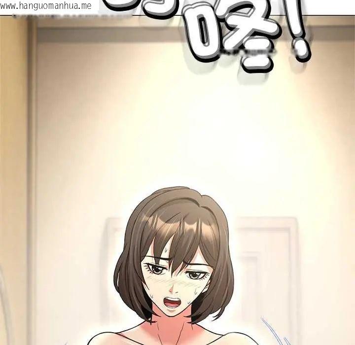 韩国漫画黑帮千金养成记/刺龙刺凤的女友韩漫_黑帮千金养成记/刺龙刺凤的女友-第37话在线免费阅读-韩国漫画-第179张图片