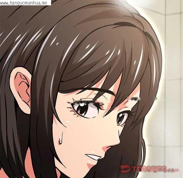 韩国漫画黑帮千金养成记/刺龙刺凤的女友韩漫_黑帮千金养成记/刺龙刺凤的女友-第37话在线免费阅读-韩国漫画-第175张图片