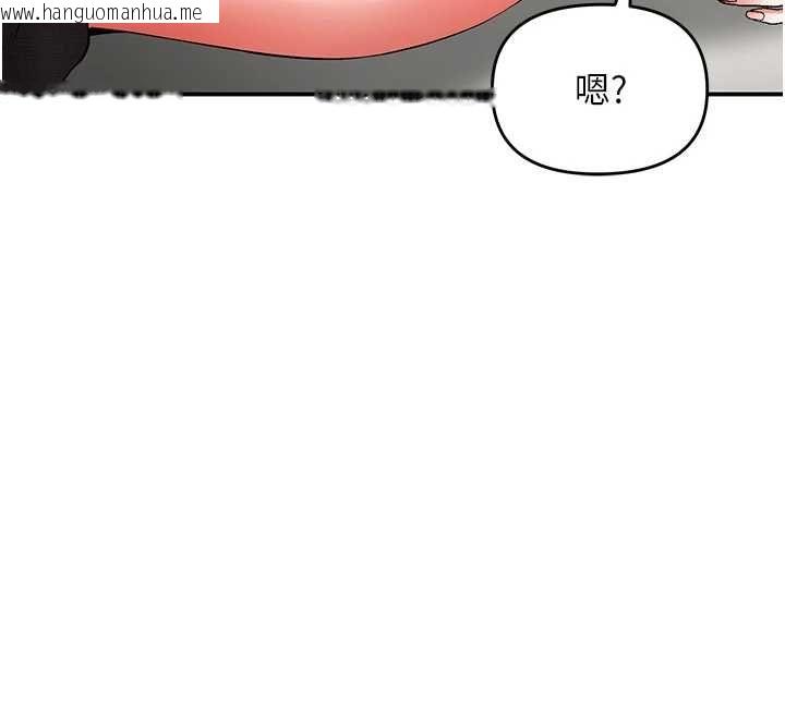 韩国漫画撩欲按摩师韩漫_撩欲按摩师-第18话-姐姐这招真的好厉害在线免费阅读-韩国漫画-第34张图片