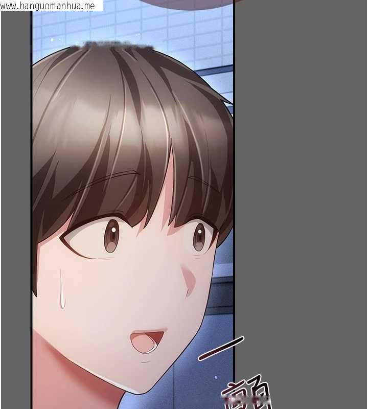 韩国漫画伪纯爱变态韩漫_伪纯爱变态-第12话-同床异梦的夫妻在线免费阅读-韩国漫画-第248张图片