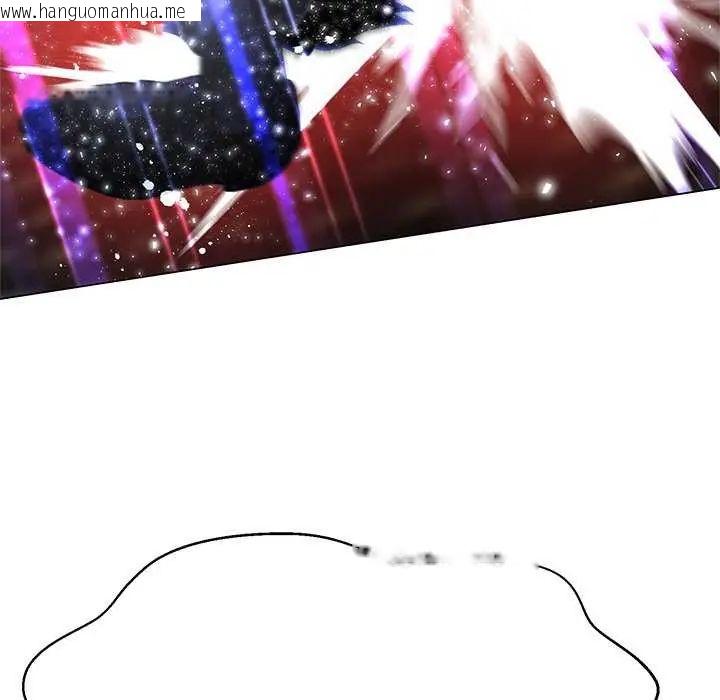 韩国漫画黑帮千金养成记/刺龙刺凤的女友韩漫_黑帮千金养成记/刺龙刺凤的女友-第37话在线免费阅读-韩国漫画-第63张图片