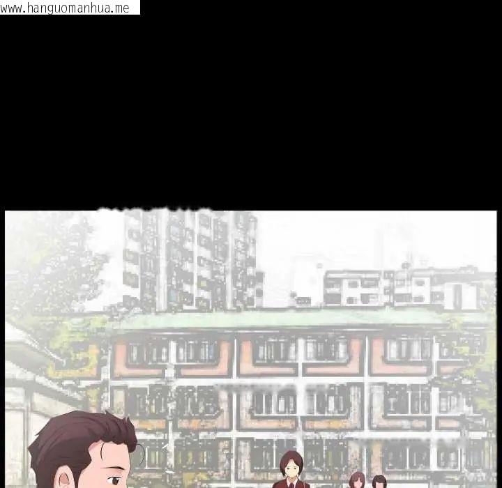 韩国漫画熟男第二春韩漫_熟男第二春-第19话在线免费阅读-韩国漫画-第85张图片