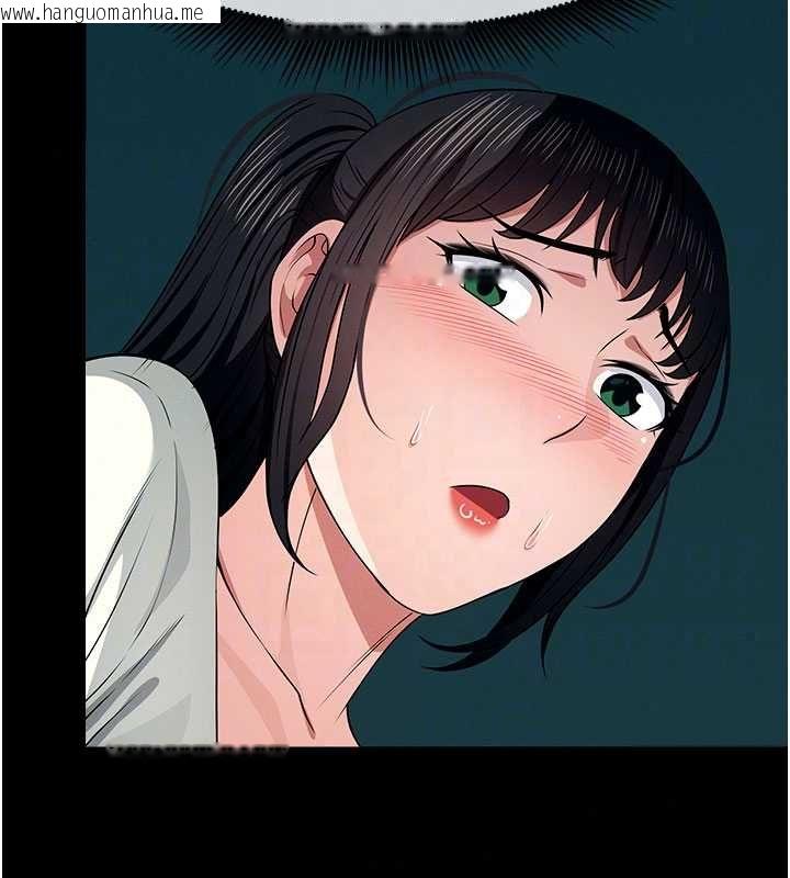 韩国漫画尸变家园:以身相许韩漫_尸变家园:以身相许-第55话-三人的往事在线免费阅读-韩国漫画-第29张图片