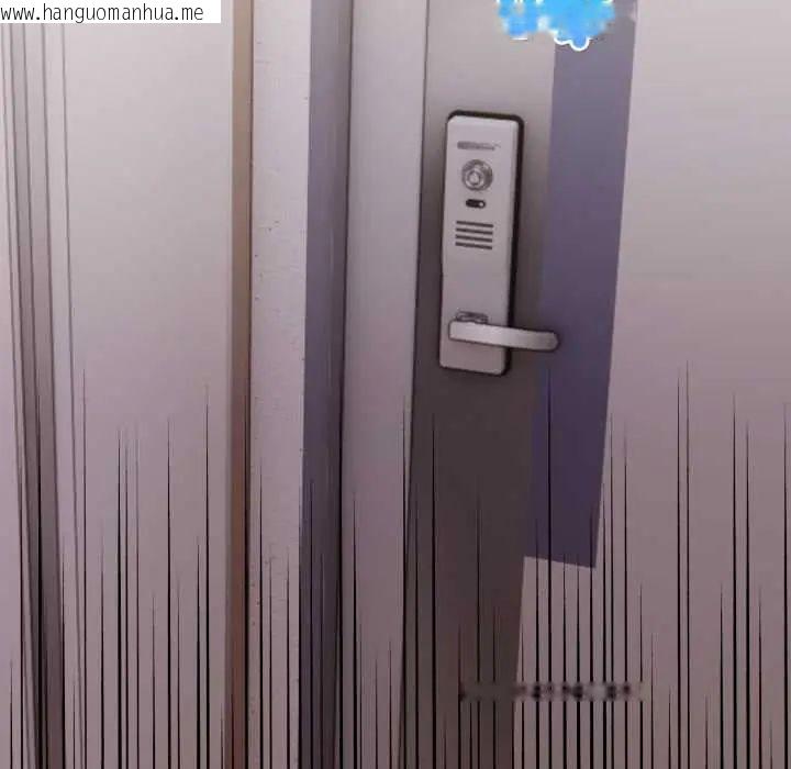 韩国漫画人妻的待客之道韩漫_人妻的待客之道-第6话在线免费阅读-韩国漫画-第9张图片