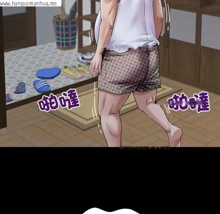 韩国漫画房间里的心跳/有她的小套房韩漫_房间里的心跳/有她的小套房-第45话在线免费阅读-韩国漫画-第133张图片