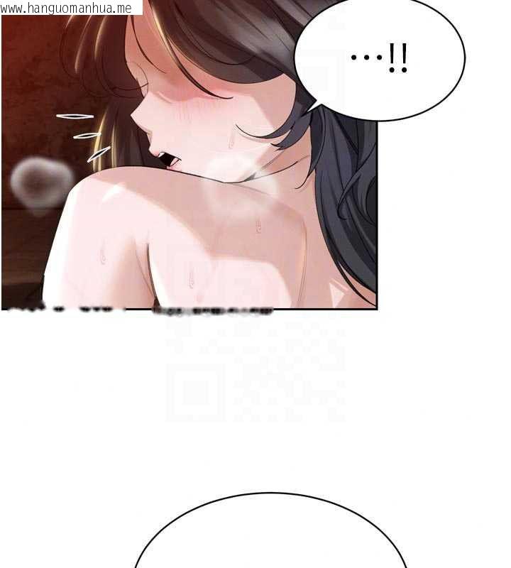 韩国漫画暴君会长的娇媳们韩漫_暴君会长的娇媳们-第50话-变态情侣档在线免费阅读-韩国漫画-第63张图片