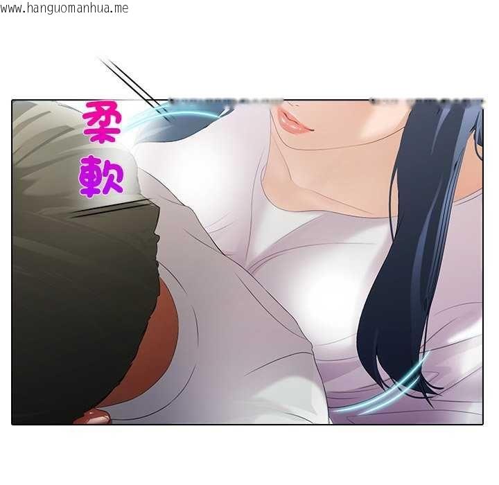 韩国漫画当时间静止后韩漫_当时间静止后-第7话在线免费阅读-韩国漫画-第10张图片