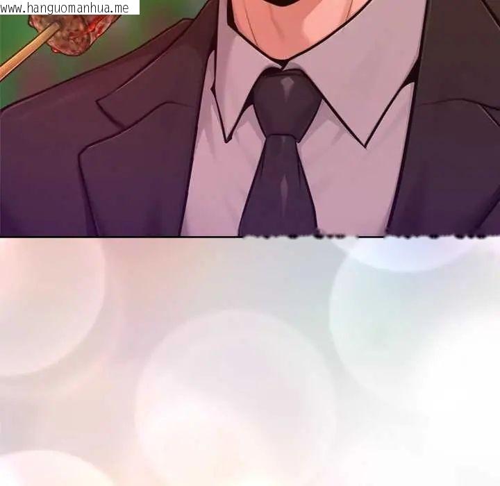 韩国漫画不只是朋友韩漫_不只是朋友-第24话在线免费阅读-韩国漫画-第115张图片