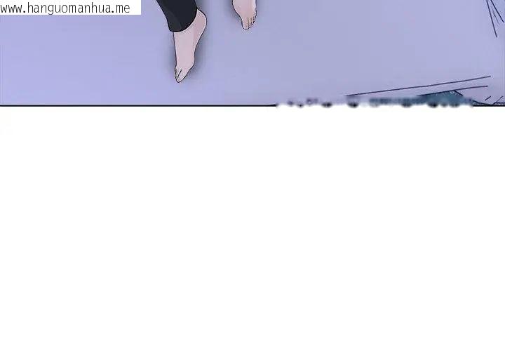 韩国漫画世界末日韩漫_世界末日-第6话在线免费阅读-韩国漫画-第62张图片