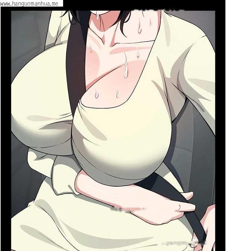 韩国漫画尸变家园:以身相许韩漫_尸变家园:以身相许-第55话-三人的往事在线免费阅读-韩国漫画-第67张图片