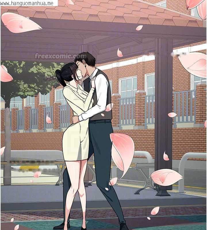 韩国漫画尸变家园:以身相许韩漫_尸变家园:以身相许-第55话-三人的往事在线免费阅读-韩国漫画-第105张图片