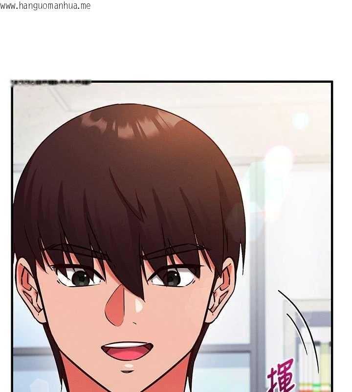 韩国漫画催眠偷心计韩漫_催眠偷心计-第27话-尽情享用鲍鱼自助餐在线免费阅读-韩国漫画-第66张图片